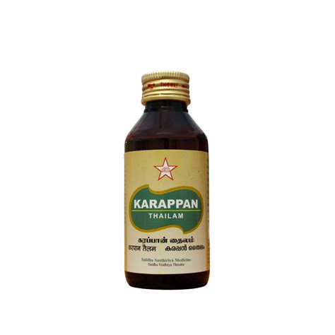Buy SKM Karappan Thailam 100ml Online - Ayush Care