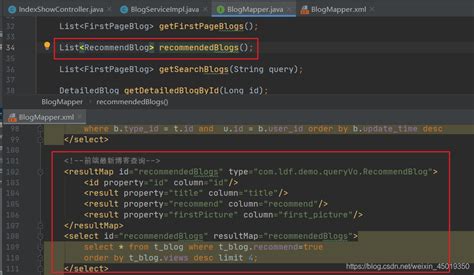 Spring Boot development with VSCode and WSL2 - The Inner workings of a ...