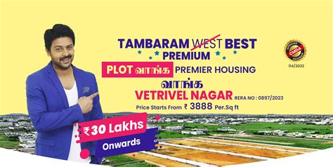 Real Estate Company in Chennai - Premier Housing & Properties