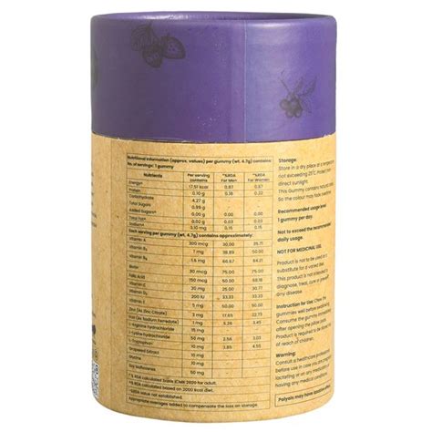 Buy Health etc Hair Health Gummies Online - Cureka