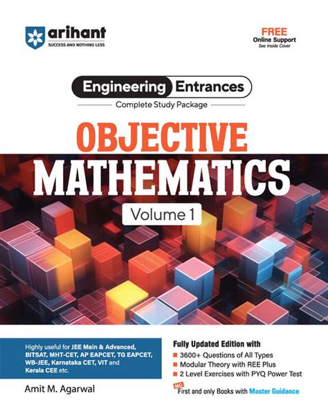Buy Objective Maths Vol 1 Book | JEE and All Engineering Entrances Exam ...