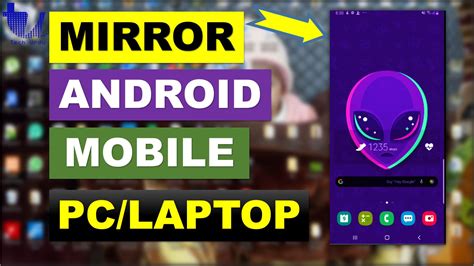 Mirror Android to Computer 的图像结果
