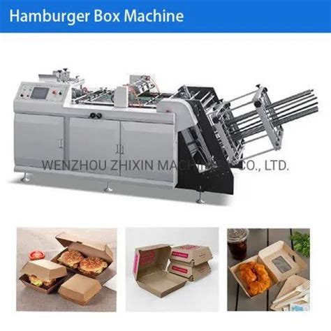Box Machine Take Out 的图像结果