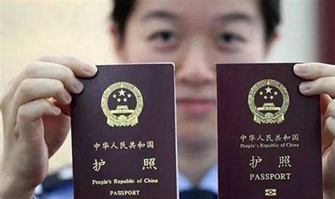 北京79个出入境接待场所全部实现出入境证件全国通办|出入境证件|出入境|王贵彬_新浪新闻