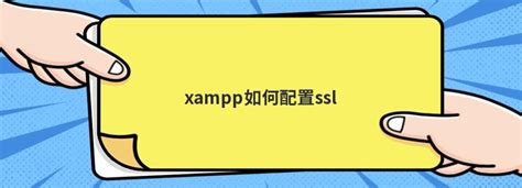 PHP开发环境的搭建——XAMPP的安装与配置(Windows) - Fairyspace - 博客园