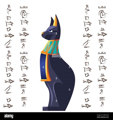 Bastet Egyptian Cat Goddess Symbol