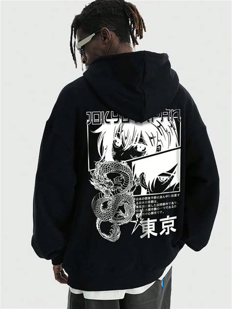 ROMWE MEN Anime Men Japanese Letter & Figure Graphic Drawstring Hoodie ...