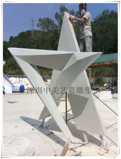 玻璃钢雕塑定制_户外抽象喷漆玻璃钢五角星雕塑供应 - 道路景观 - 深圳市中美艺嘉雕塑艺术有限公司设计作品案例