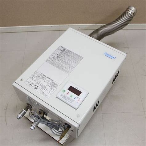 ボイラー 石油給湯機 コロナ UIB-AG47XP 2014年製 (E1116ywxY)
