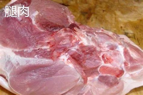 五花肉和梅花肉有啥区别？选后腿肉还是前腿肉？猪肉你买对了吗？