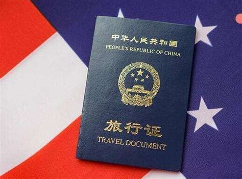 在菲律宾办理了旅行证又找到了护照还能使用吗，补办旅行证的流程介绍?-菲律宾签证中心