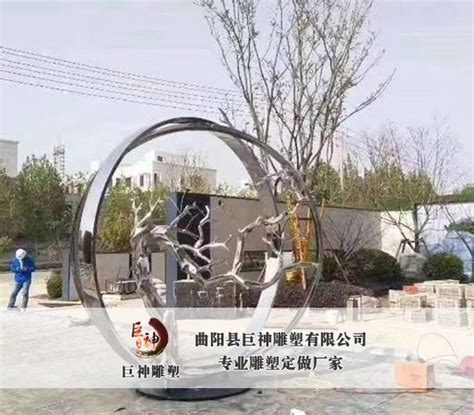 不锈钢雕塑-不锈钢雕塑厂家_不锈钢雕塑公司-上海古夏不锈钢雕塑厂