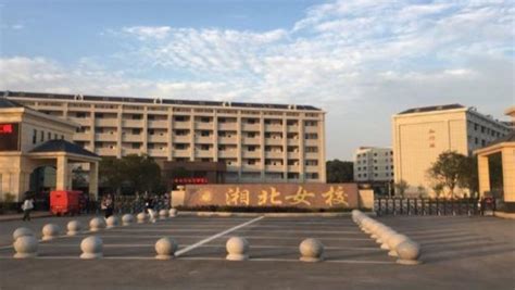 2023年岳阳市第一职业中等专业学校地址在哪？ - 职教网