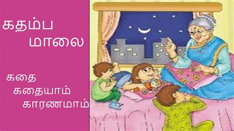 Image result for Girls in Science Lab
