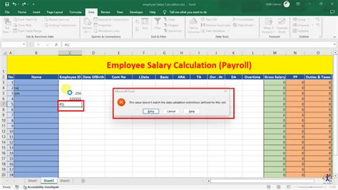 डेटा वैलिडेशन क्या होता है? | Data Validation in excel With Example