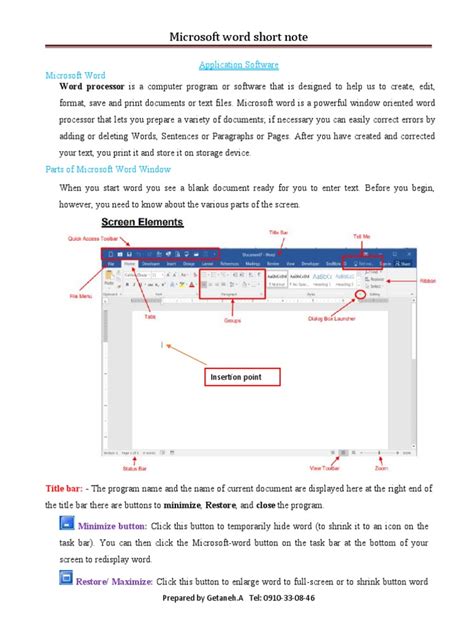 Image result for Computer MS Word PDF