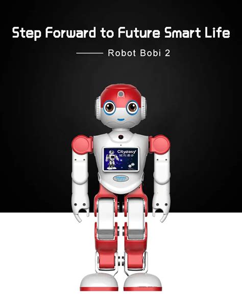 Smart Robot 的图像结果