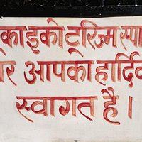 CHUKA BEACH (2026) All You Need to Know BEFORE You Go (with Photos ...