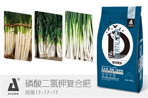 复合肥15-15-15 - 贵州红嶙化肥有限公司