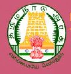 TNDTE Diploma Result 2021 (February Exam) @ www.tndte.gov.in | Direct ...