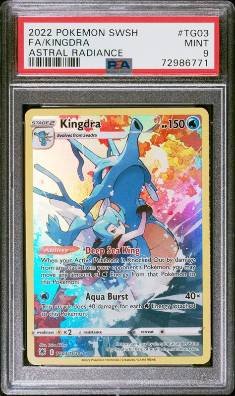 TCG - 2022 Pokemon Sword & Shield Astral Radiance Full Art Trainer ...