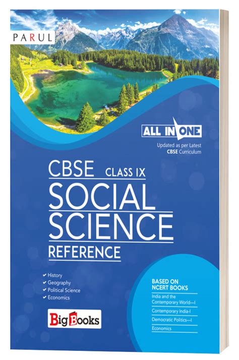 CBSE SOCIAL SCIENCE REFERENCE CLASS IX - ALL IN ONE - PARUL – Boitoi