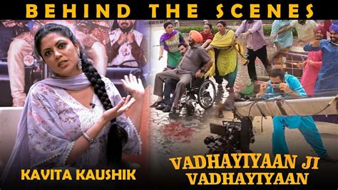 Image result for Vaddian Java Video