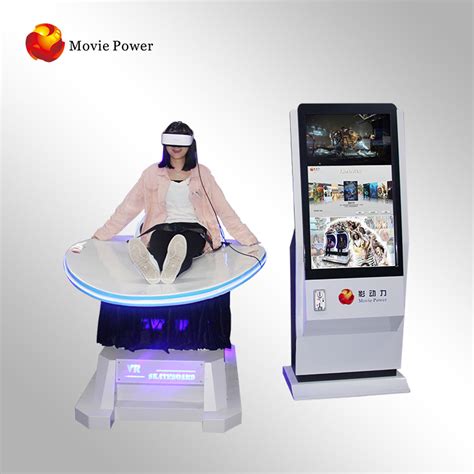 Cool VR Machine 的图像结果