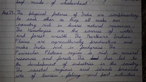 the physiographic divisions of india complementary to each other give ...