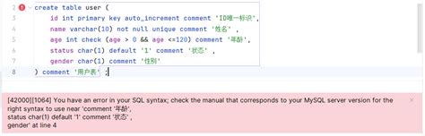 SQL Script Red Underline 的图像结果