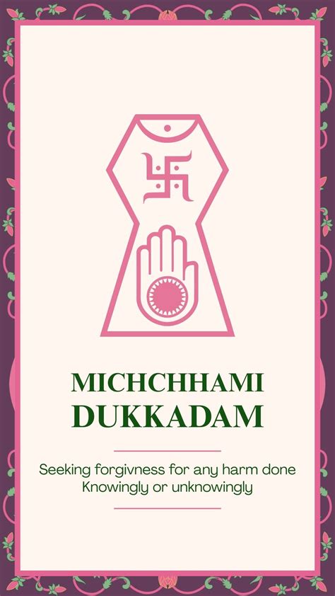Micchami Dukkadam 2025 Wishes; Check Images, Quotes And Messages To ...