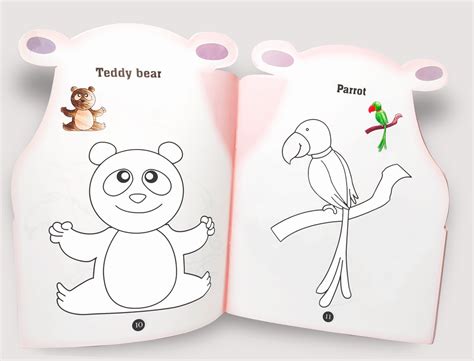 JoGenii | Shapy Colouring Books Combo set of 3| VISHV BOOKS