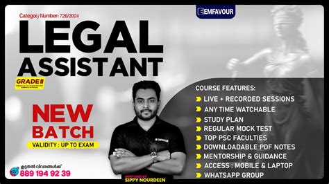 EMFAVOUR Online Examination Platform