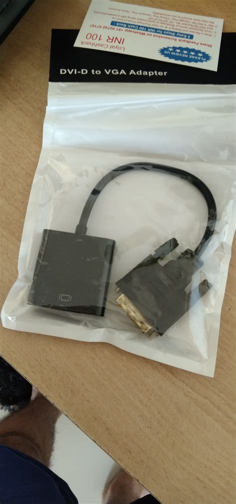rts DVI - D to VGA Active CONVERTOR (DVI D Male 24+1 PIN to VGA Female ...