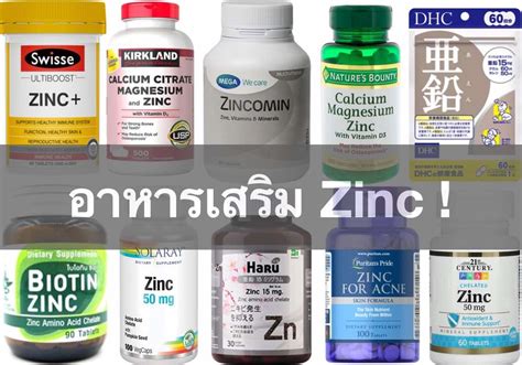 Image result for Medical Intake Note Example