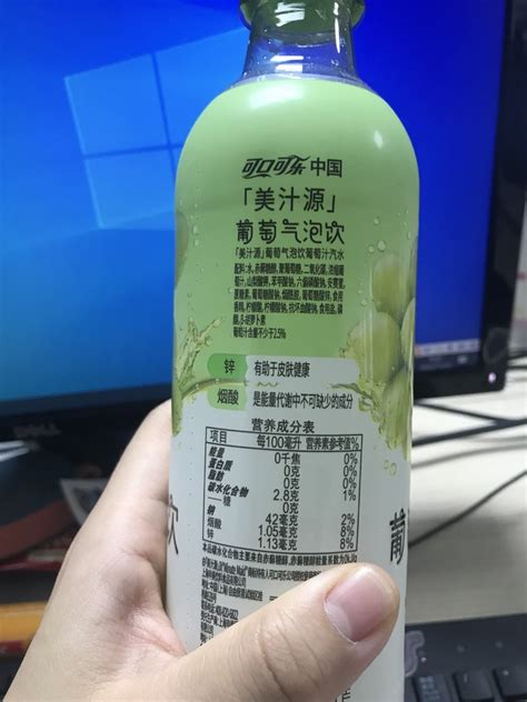 可口可乐公司旗下的美汁源在中国市场推出新果汁线“淳萃”Powered by ESPCMS