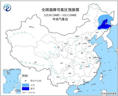 暴雪预警升级为黄色 黑吉辽三省部分地区有暴雪-新华网