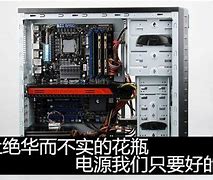 Image result for gaudy 华而不实的