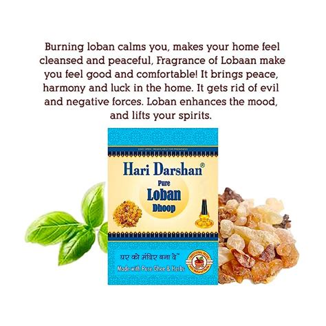 Wet Dhoop Stick - Loban - Made with Pure Ghee & Herbs - Pack of 2 ...