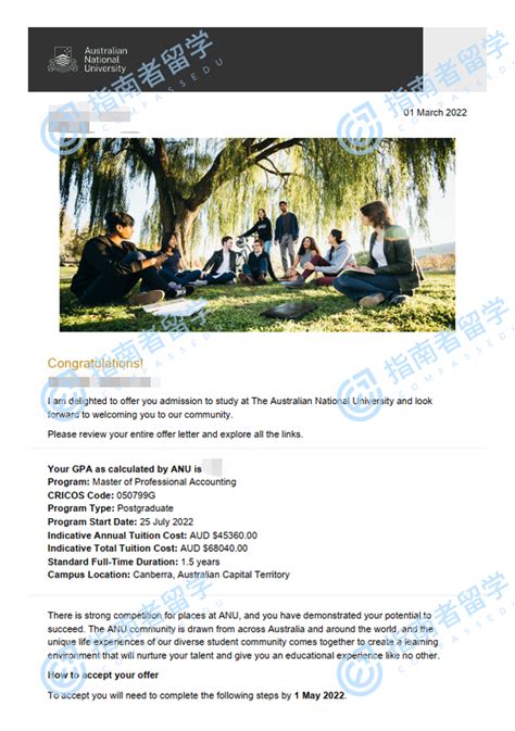 【澳洲留学】澳大利亚国立大学专业会计研究生学费-申请要求-offer - 知乎