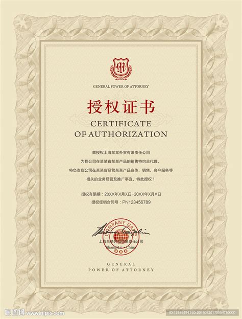 我校在中国大学生服务外包创新创业大赛中实现历史性突破-景德镇陶瓷大学官方网站