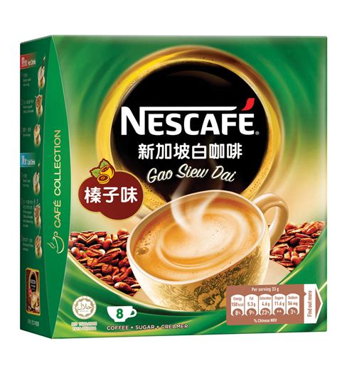 NESCAFÉ® Singapore Style White Coffee Hazelnut Flavour Instant Coffee ...