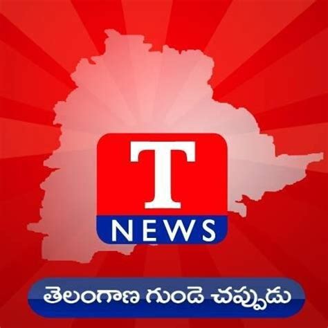 T News government and political reporting