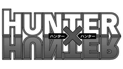 Hunter x Hunter Logo y símbolo, significado, historia, PNG, marca
