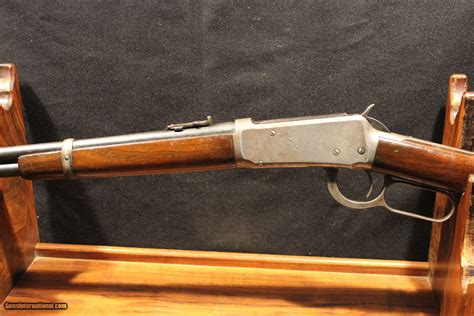 Winchester Model 1894 .32 Winchester Special