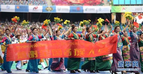 湖北省第七届少数民族传统体育运动会在长阳开幕_新闻中心_新浪网
