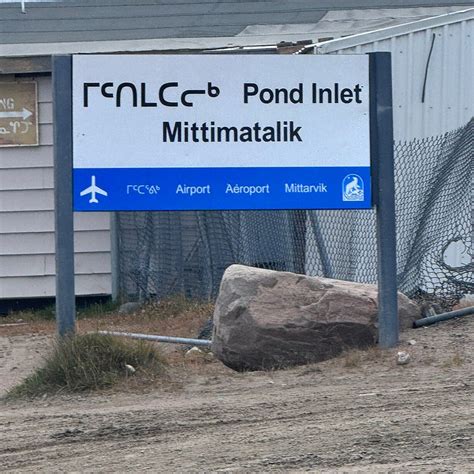 SAUNIQ HOTEL (Pond Inlet, Nunavut) - Hotel Reviews & Photos - Tripadvisor