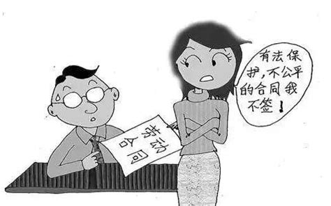 劳动法新规定：2019用人单位必须要给劳动者支付经济补偿金的情形 - 上海市华荣(广州)律师事务所