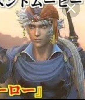 Image result for Firion Dissidia