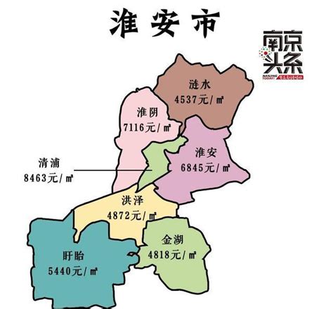 淮安各区划分图,淮安市各区分布图,淮安市(第2页)_大山谷图库